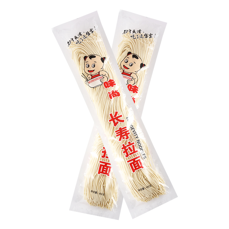 味尚拉面 长寿面鲜面条祝寿水煮面口感劲
